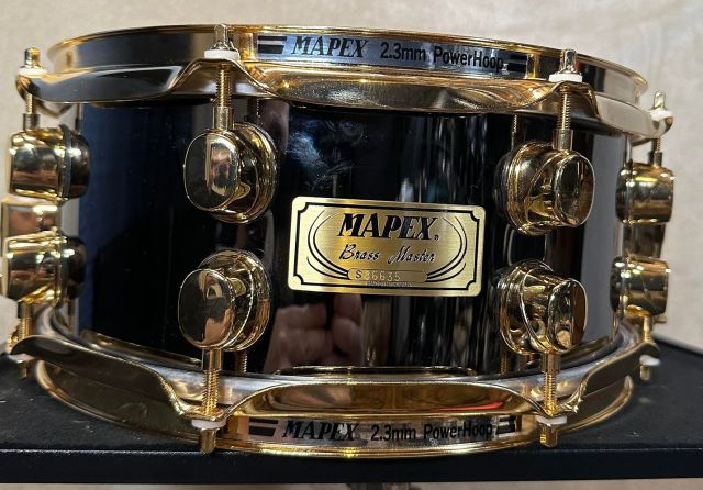 12"x5.5" Brass Master. Photo - George Lucarelli