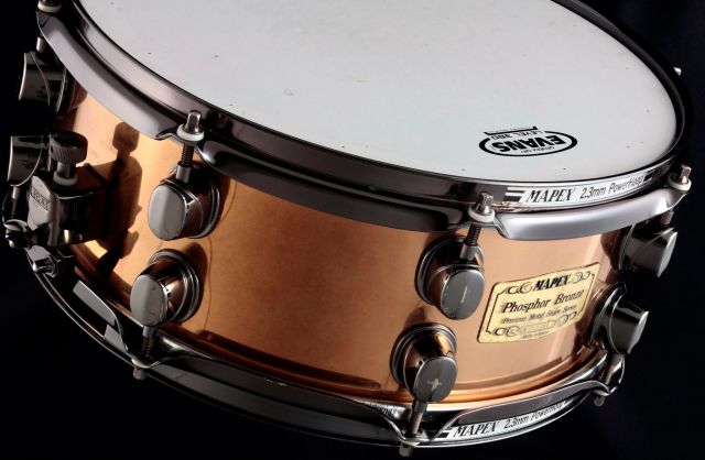 PB3553 13"x5.5" Phosphor Bronze.