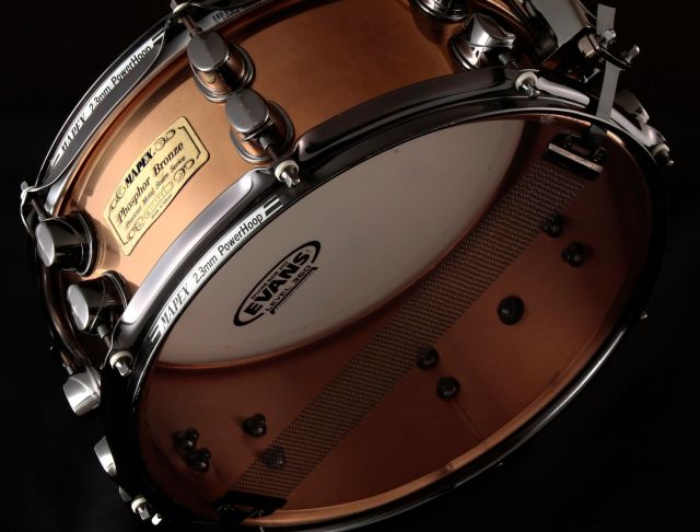 PB3553 13"x5.5" Phosphor Bronze.