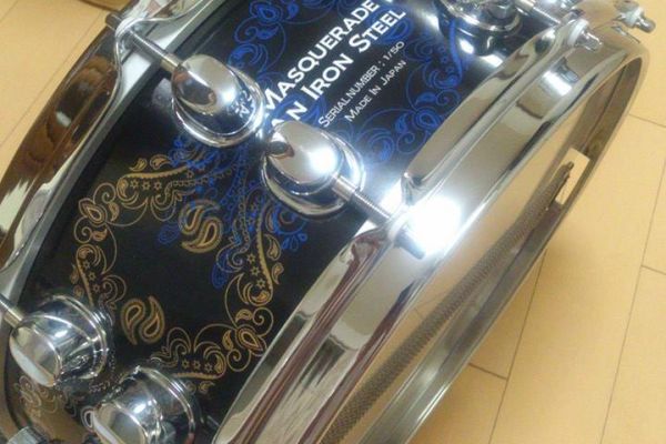 14 x 5.5 Masquerade Steel Prototype - Blue