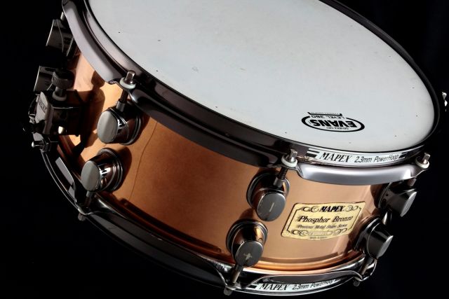 PB3553 13"x5.5" Phosphor Bronze.