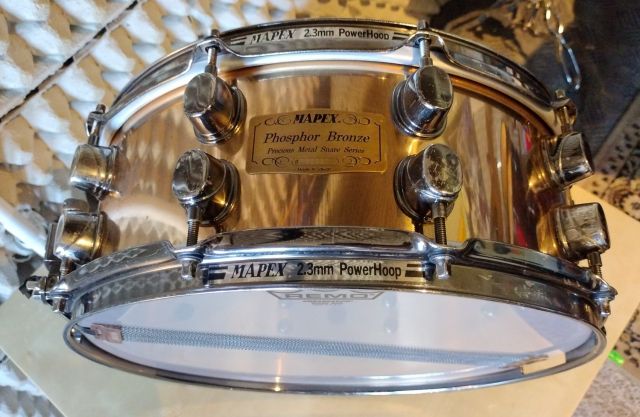 PB4553 Phosphor Bronze. Photo - Damian Ciupiński